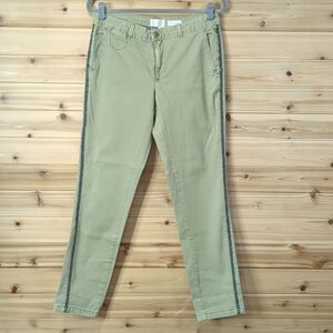 Anthropologie Pants Womens 29 Green 29 Relaxed Slim leg Stripe on‎ side